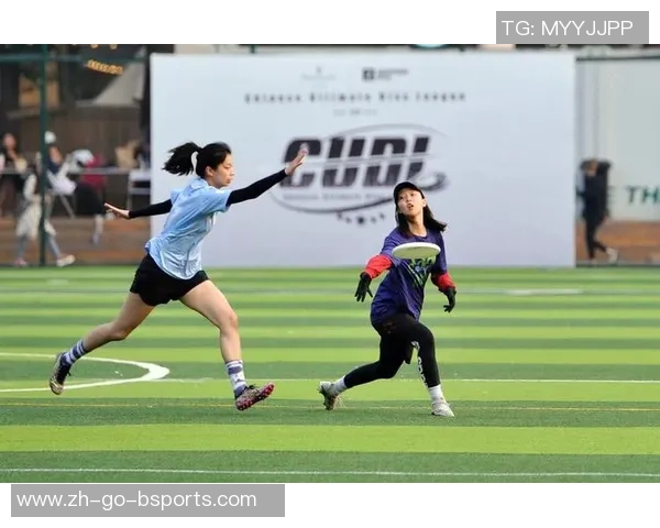 重庆飞盘队边路渗透战术革新探索与实践分析